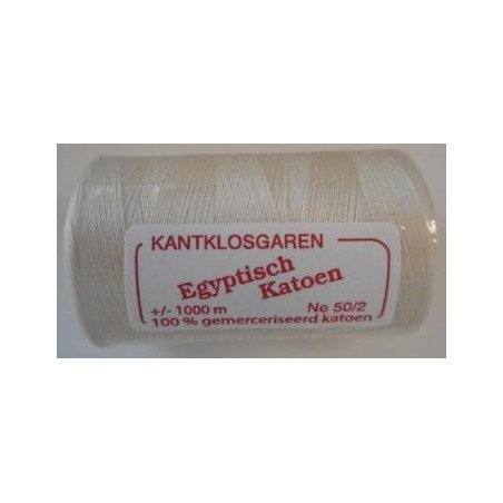Coton égyptien 50/2 écru 1000 m