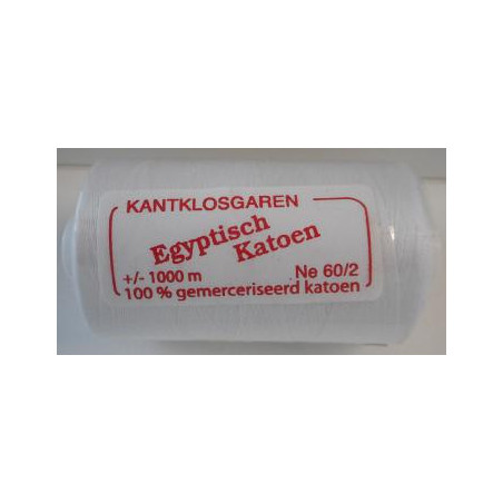 Coton égyptien 60/2 Blanc optique 1000m