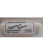 Coton égyptien 60/2 Ecru