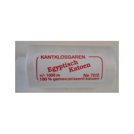 Coton Egyptien 70/2 blanc optique 1000 m