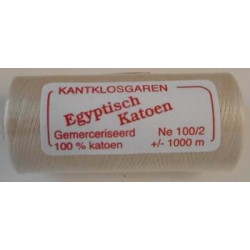 Coton égyptien 100/2 Ecru 1000m