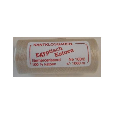 Coton égyptien 100/2 Ecru 1000m