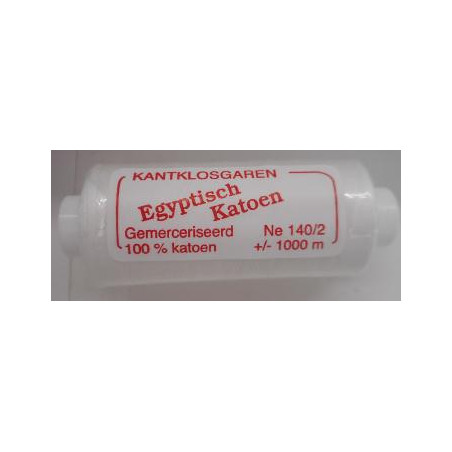 Coton égyptien 140/2 Blanc optique 1000m