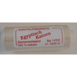 Coton égyptien 140/2 Ecru 1000m
