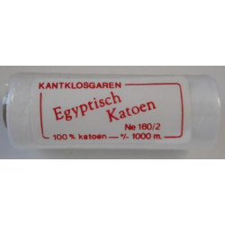 Coton égyptien 160/2 Blanc optique 1000m