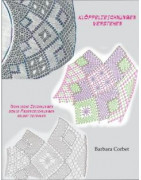 Klöppelzeichnungen Verstehen