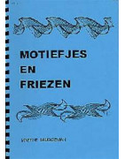 Catalogue n°21 motifs de frise