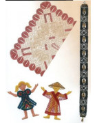 Revue  La Dentelle  n°124 (Janv/Fév/Mars 2011)