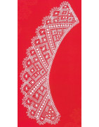 Revue  La Dentelle  n°151 NUMERIQUE