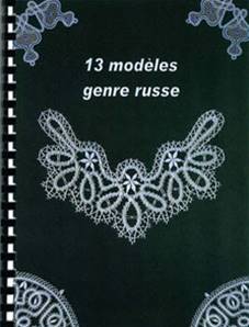 Catalogue 13 modèles Genre Russe